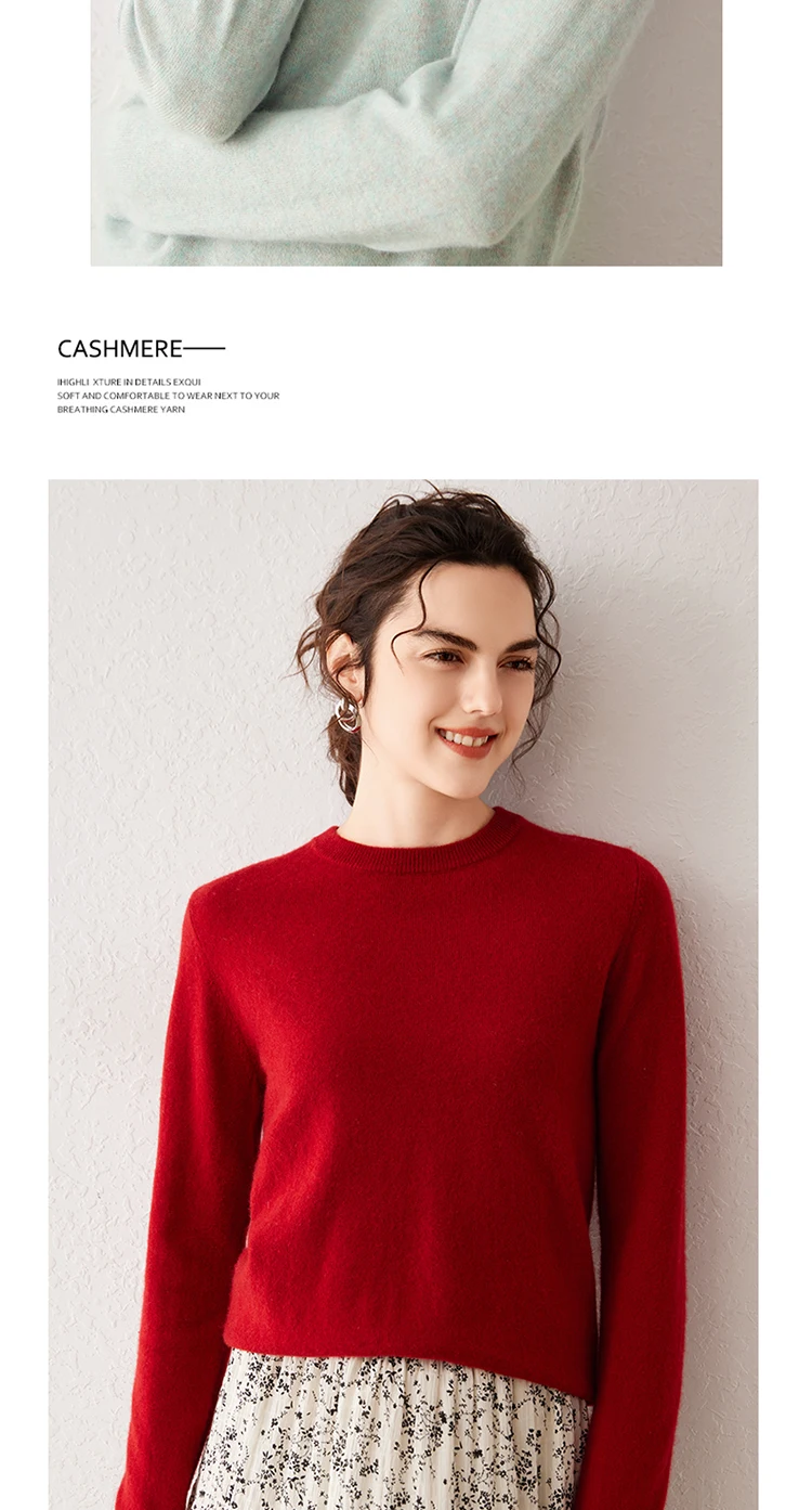 Winter Sweater — Image 23