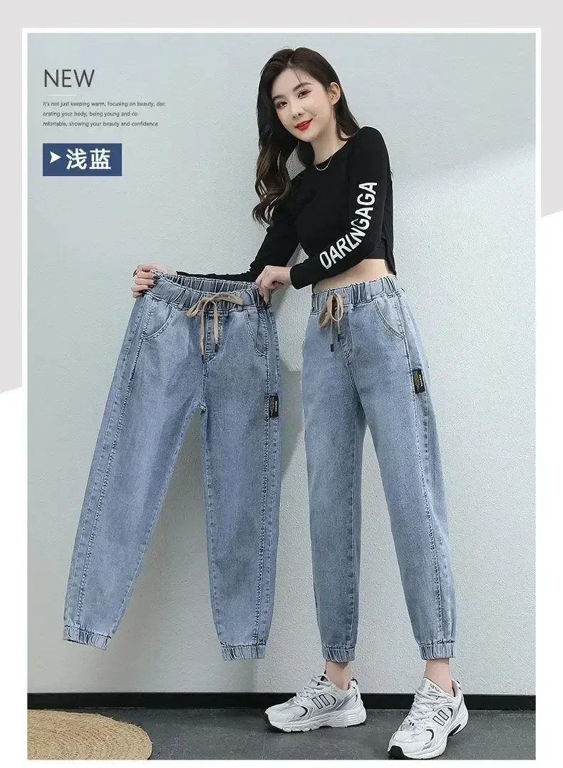Korean-Style Autumn Jeans — Image 5