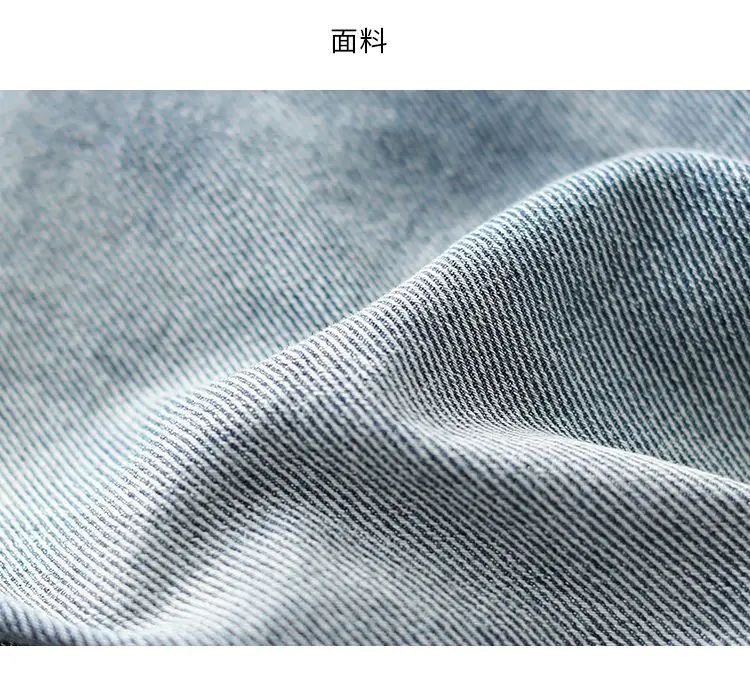Embroidered Denim Autumn Pants — Image 14
