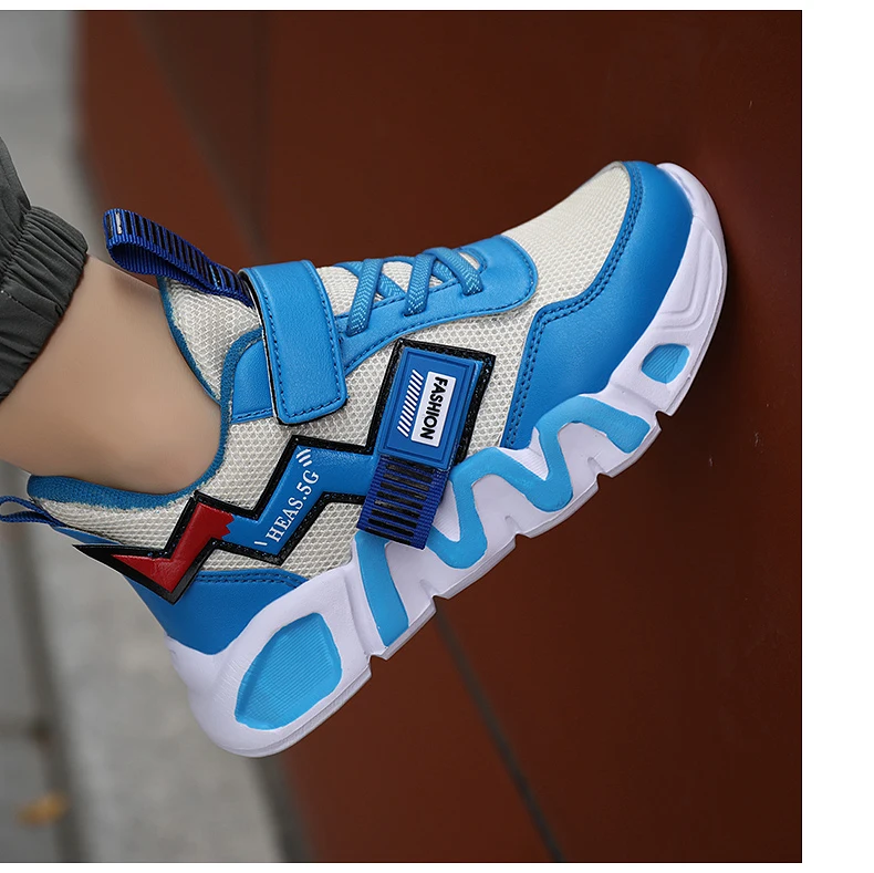 Boys' Casual Mesh Shoes — Image 25