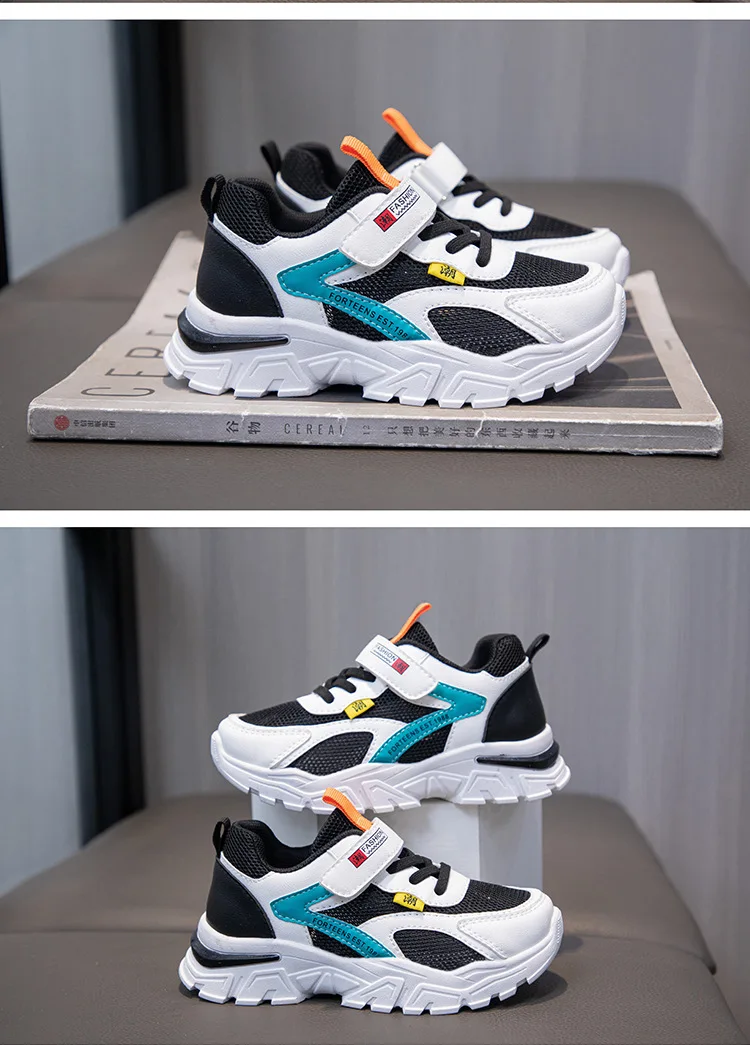 Boys' Leather Sneakers — Image 15