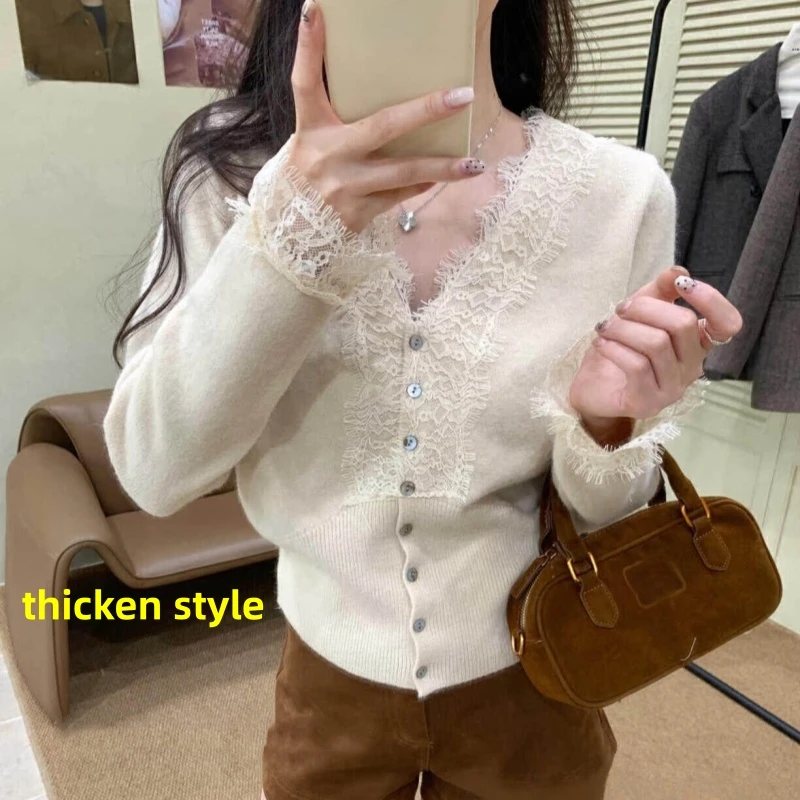 Style 5