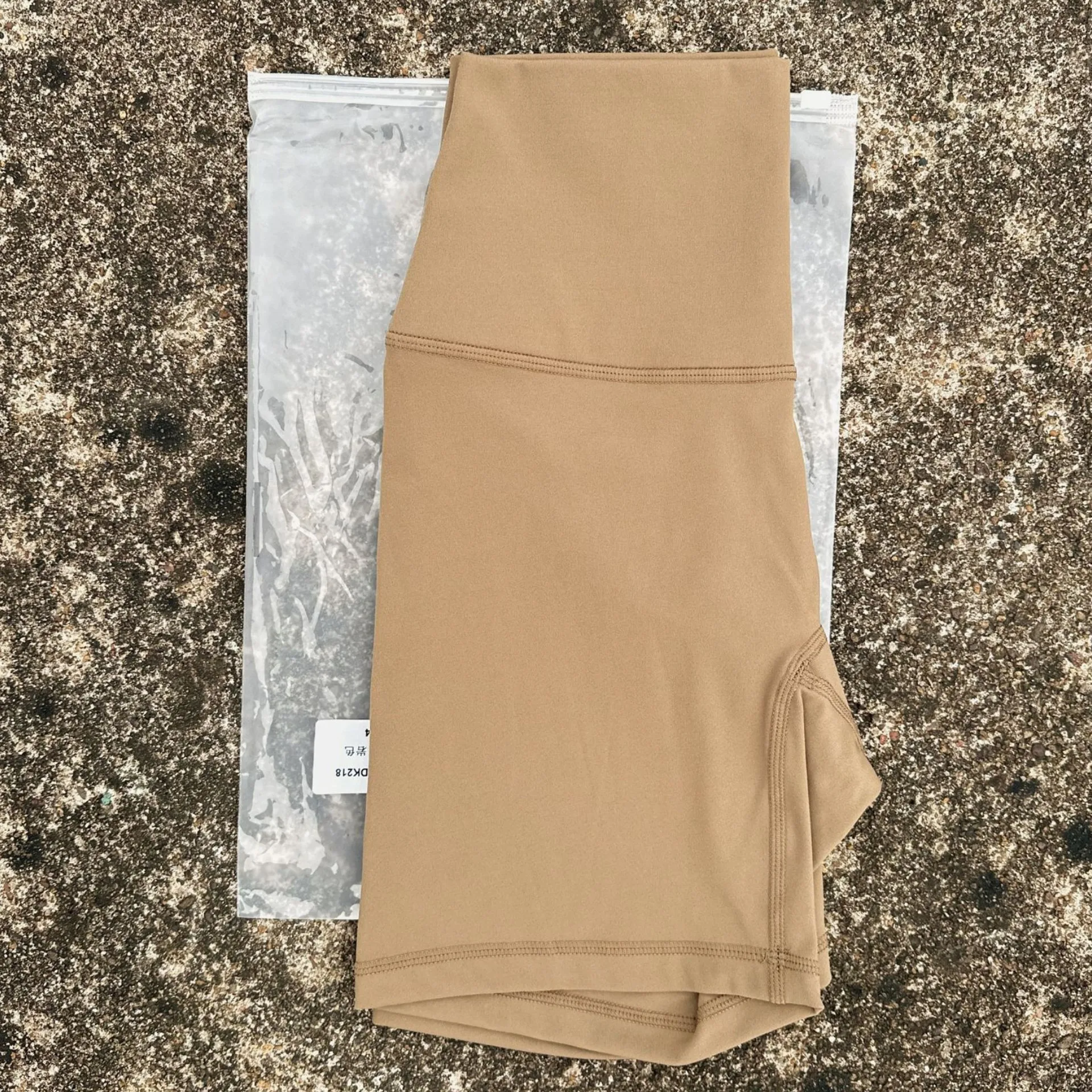 Dark Khaki