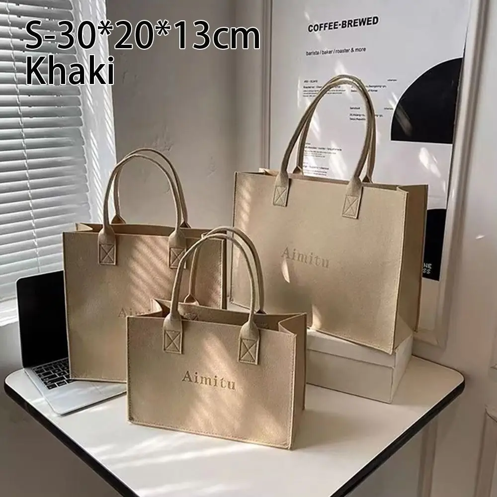 كاكي صغير