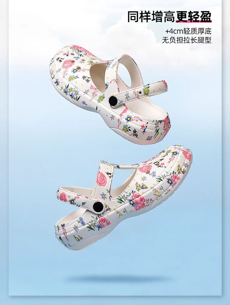 Thick-Sole Slippers — Image 11
