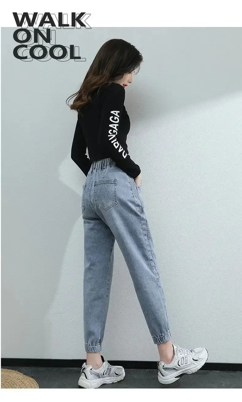 Korean-Style Autumn Jeans — Image 7