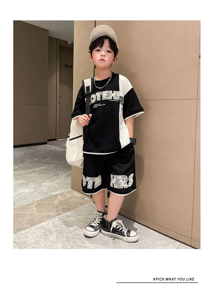 Boys' Summer Activewear Set — Image 9