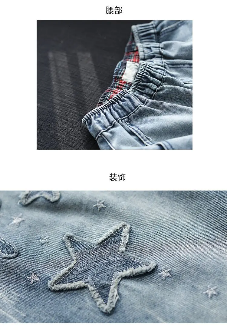 Embroidered Denim Autumn Pants — Image 13