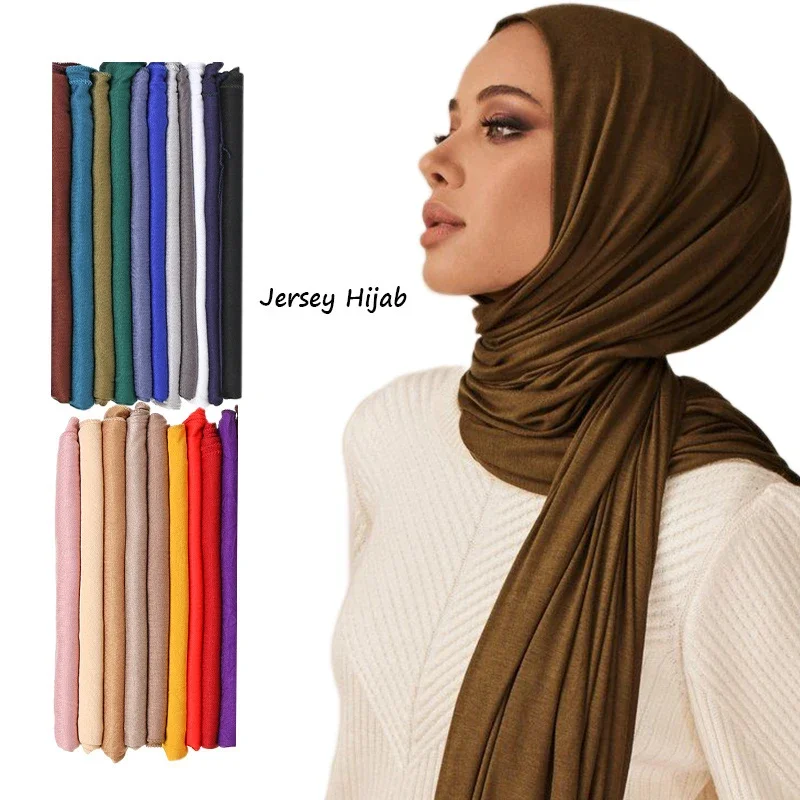 شال حجاب طويل سادة