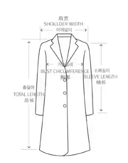 Winter Coat — Image 8