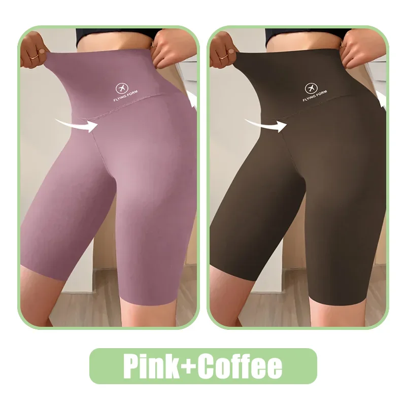 Pink Coffee