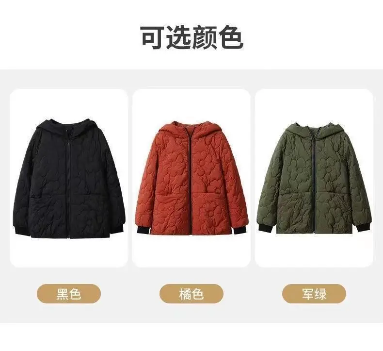 Loose Cotton Winter Jacket — Image 8