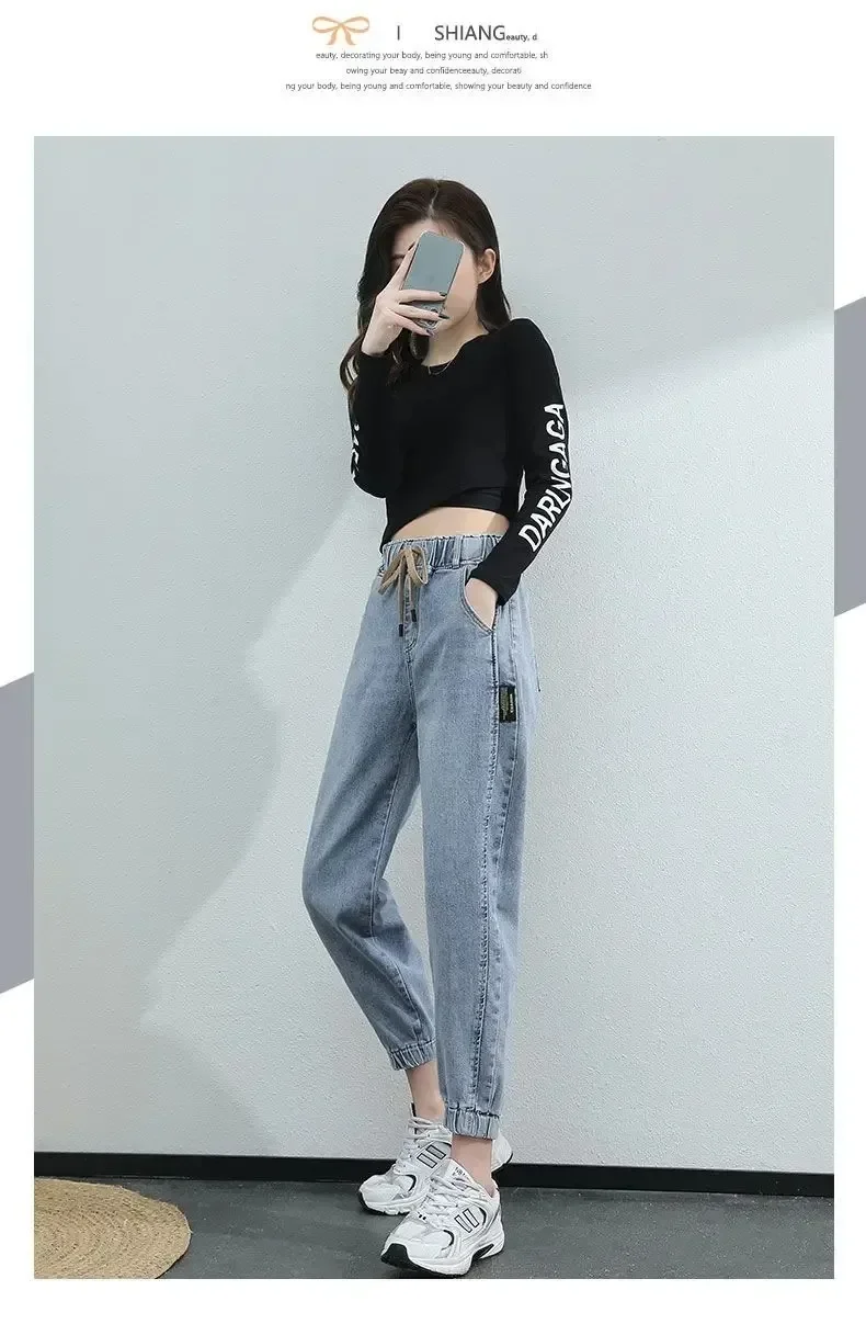Korean-Style Autumn Jeans — Image 10
