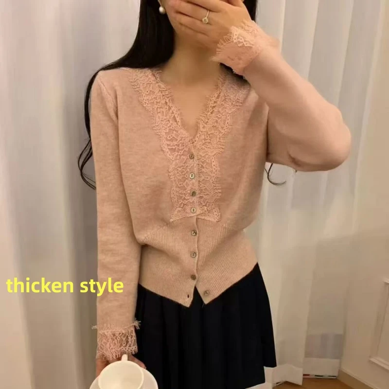 Style 7