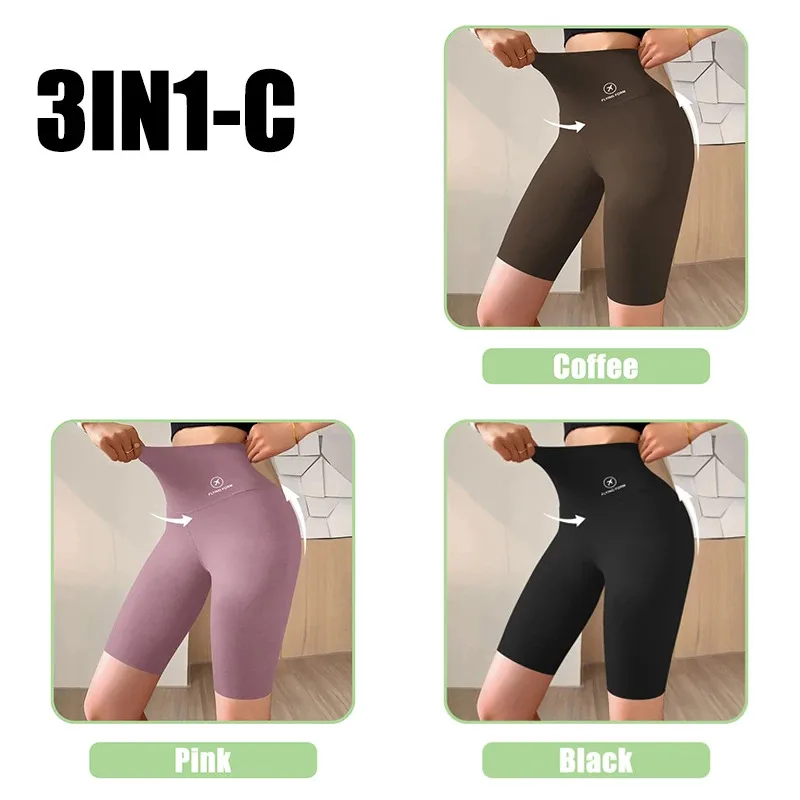 Style 3