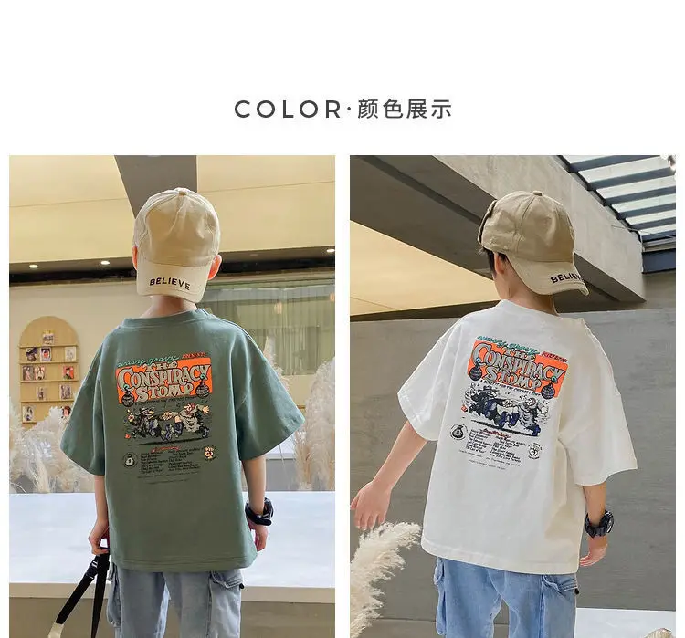 Baby Short Sleeve T-Shirt — Image 3