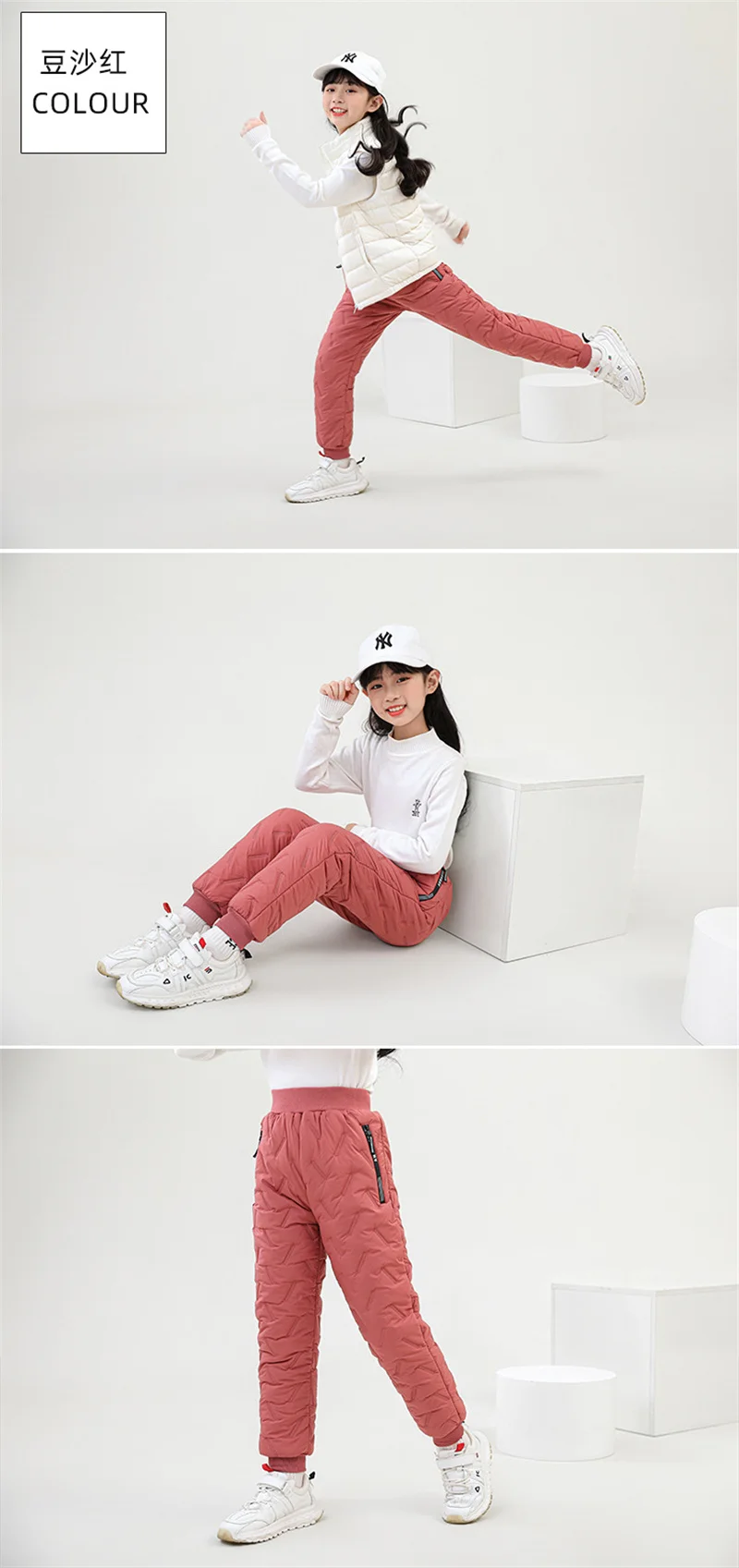 Kids' Thick Warm Velvet Pants — Image 10
