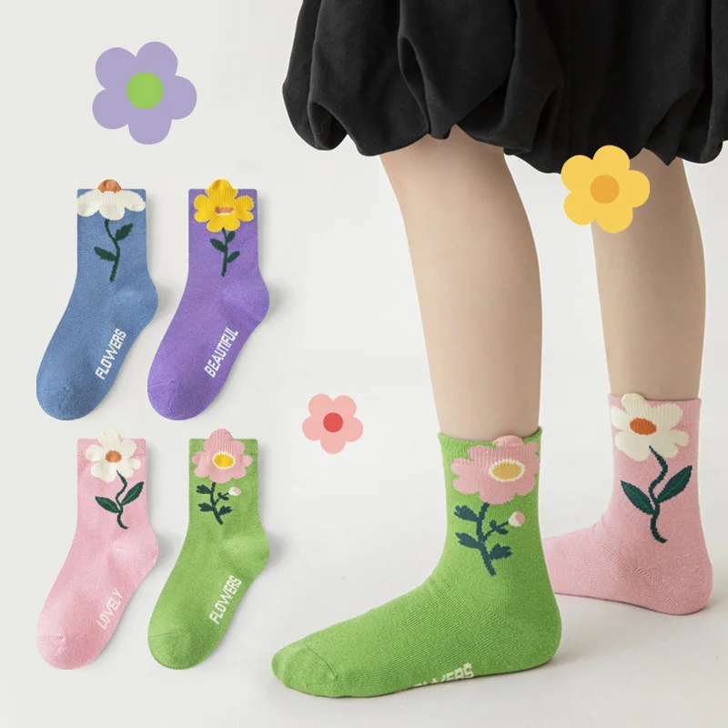 Girls' Floral Socks — Image 2