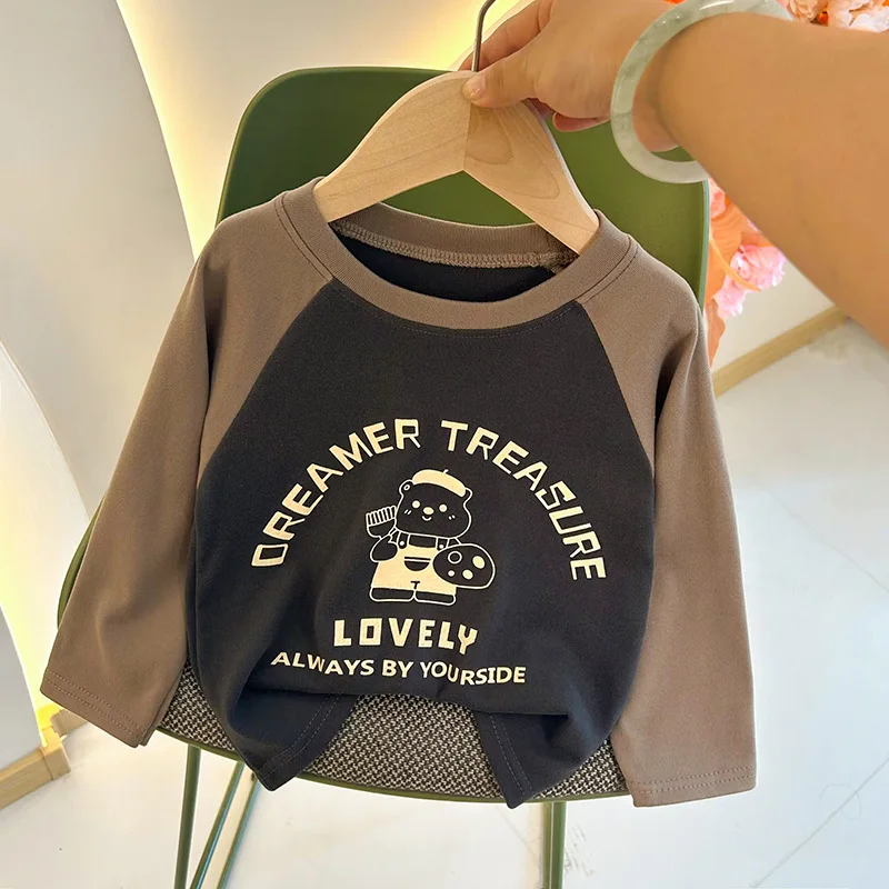 Style 7