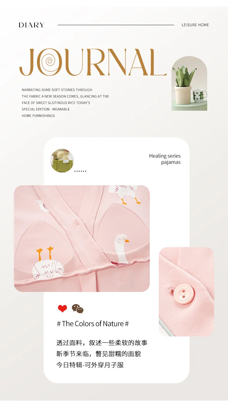 Floral Spring Sleepwear — Image 23