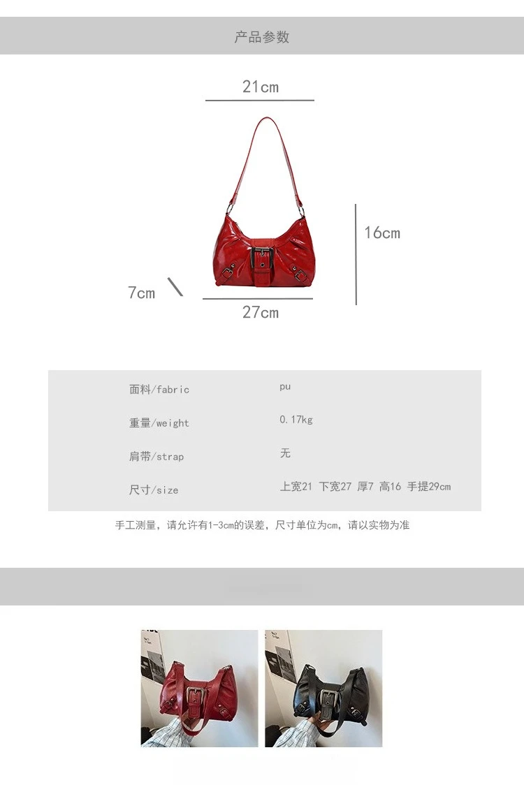 Retro Large-Capacity Pleated Bag — Image 2