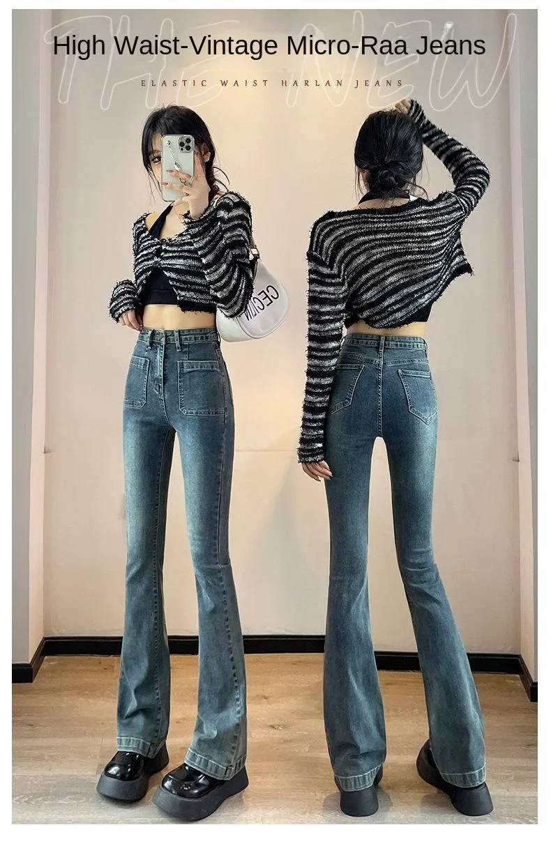 Casual Denim High-Waisted Pants — Image 7