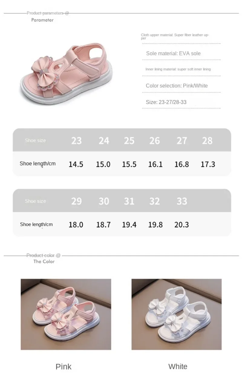 Girls' Casual Sandals — Image 9