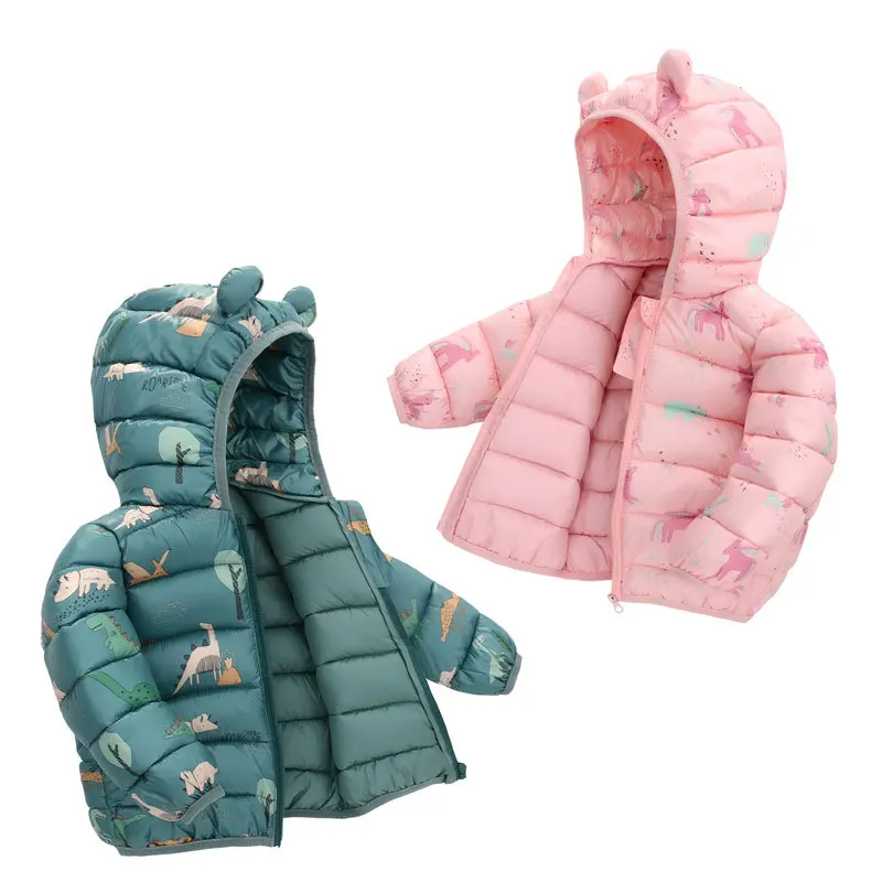 Baby Jacket with Zipper