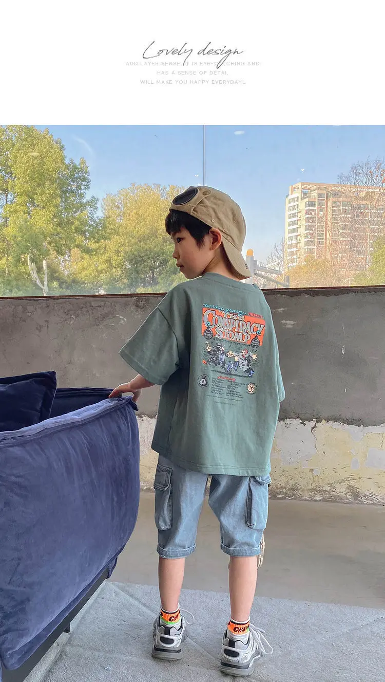 Baby Short Sleeve T-Shirt — Image 18