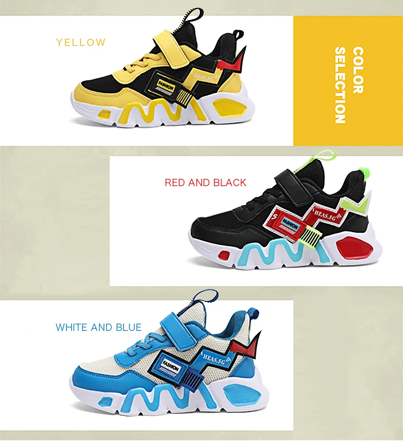 Boys' Casual Mesh Shoes — Image 9