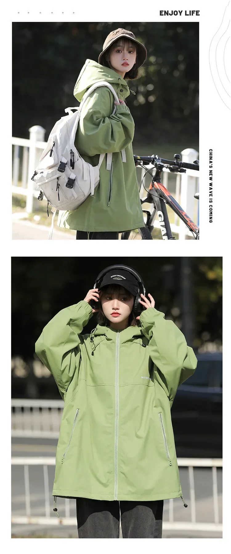 Autumn Long Windbreaker — Image 7
