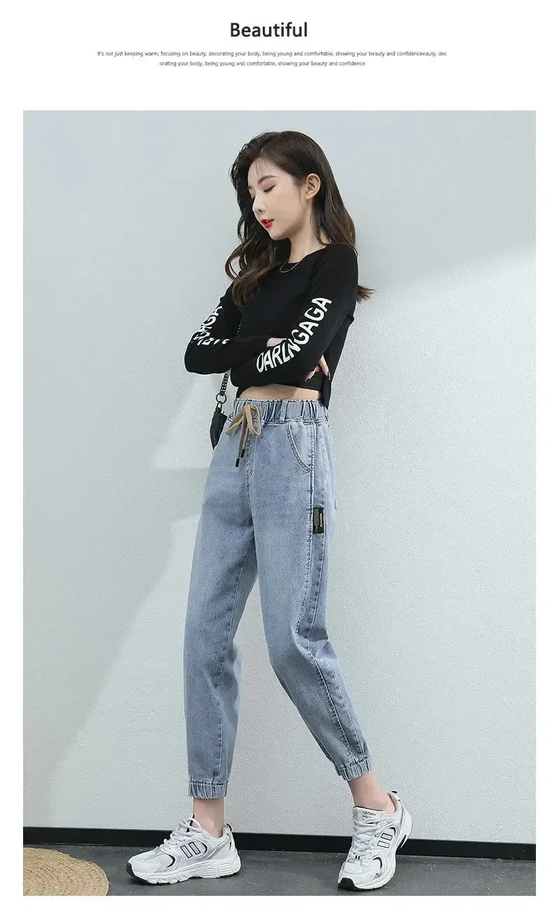 Korean-Style Autumn Jeans — Image 8