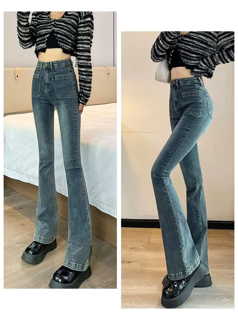 Casual Denim High-Waisted Pants — Image 13