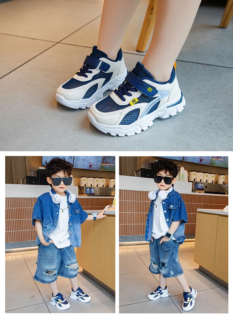 Boys' Leather Sneakers — Image 34