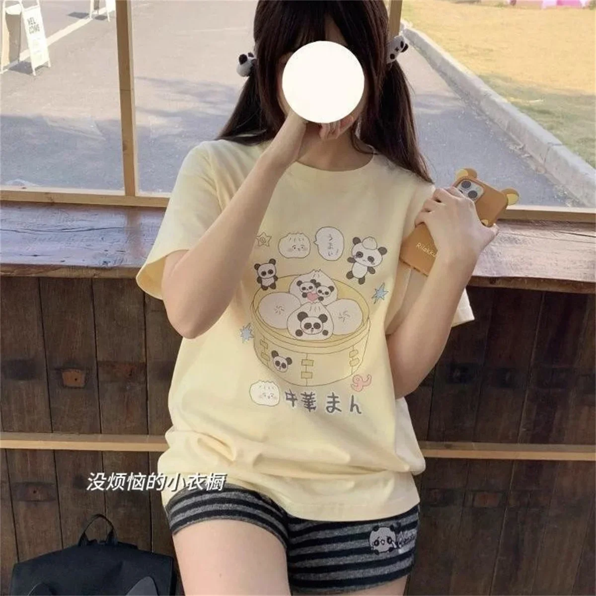 بنطال مخطّط — صورة 4