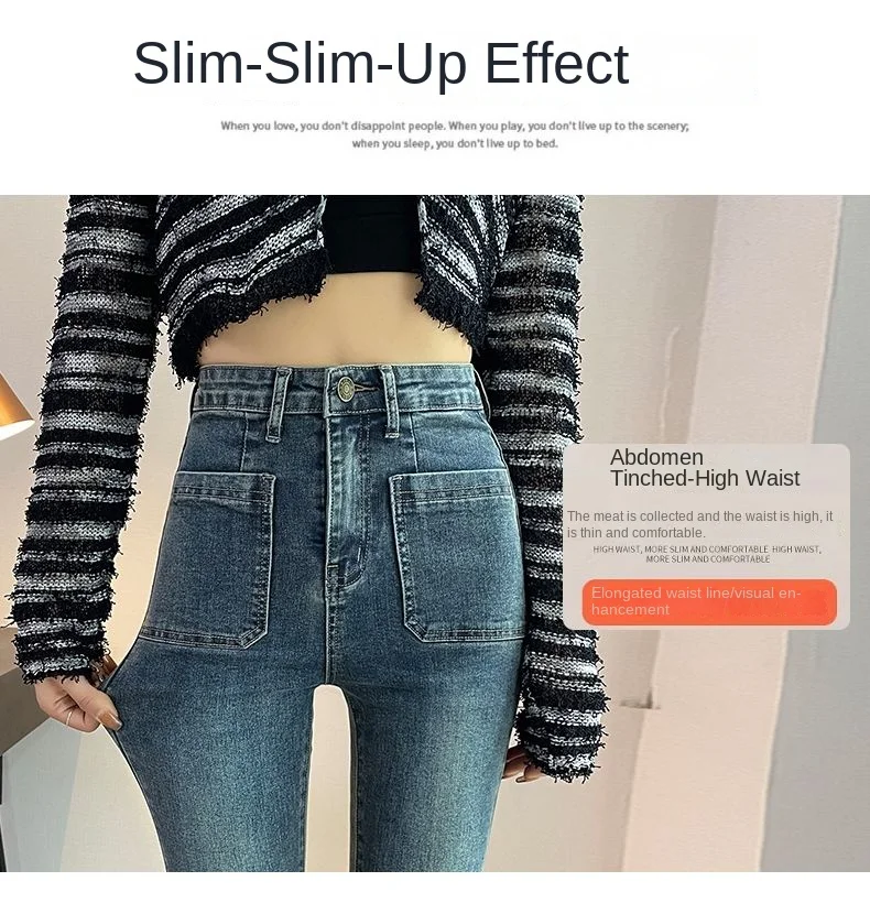 Casual Denim High-Waisted Pants — Image 10