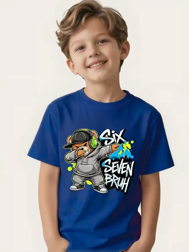 الشكل 6