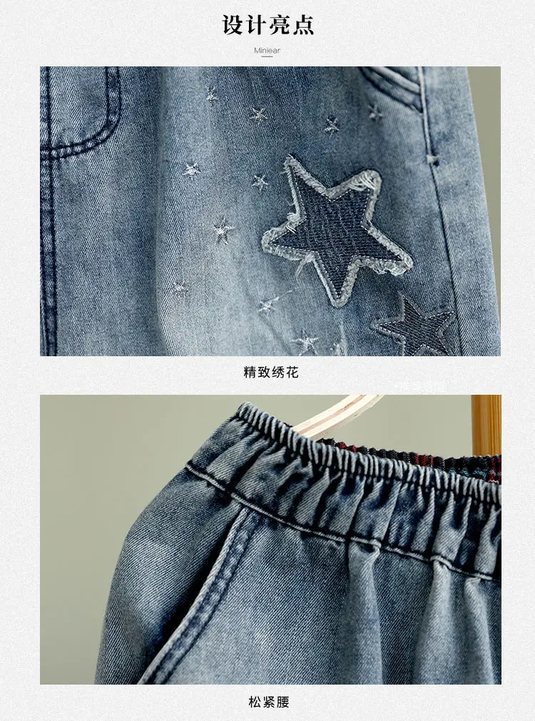 Embroidered Denim Autumn Pants — Image 5