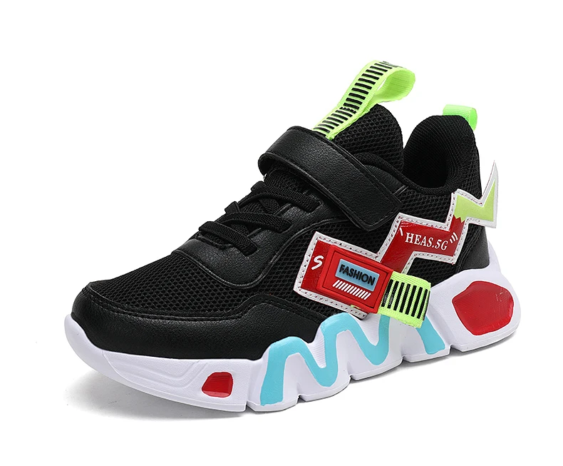 Boys' Casual Mesh Shoes — Image 34