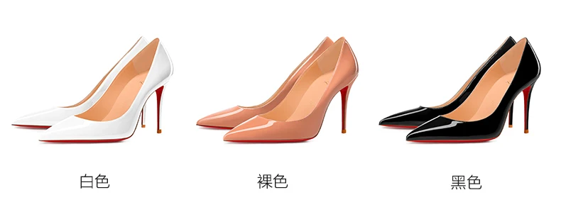 High-Heel Heels — Image 14