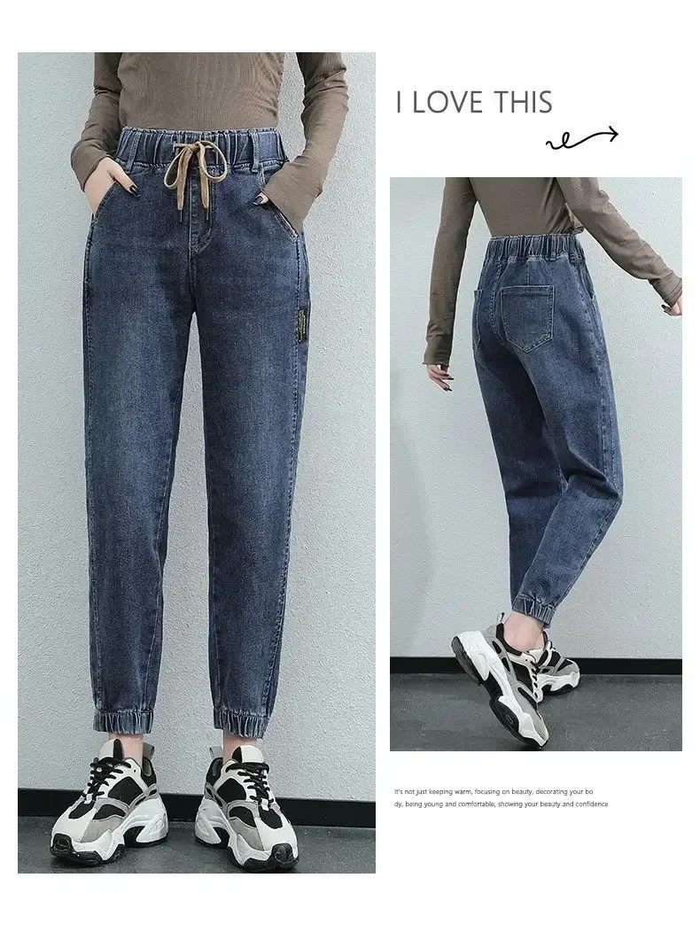 Korean-Style Autumn Jeans — Image 12