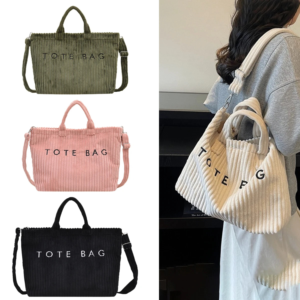 Large-Capacity Striped Velvet Shoulder Bag