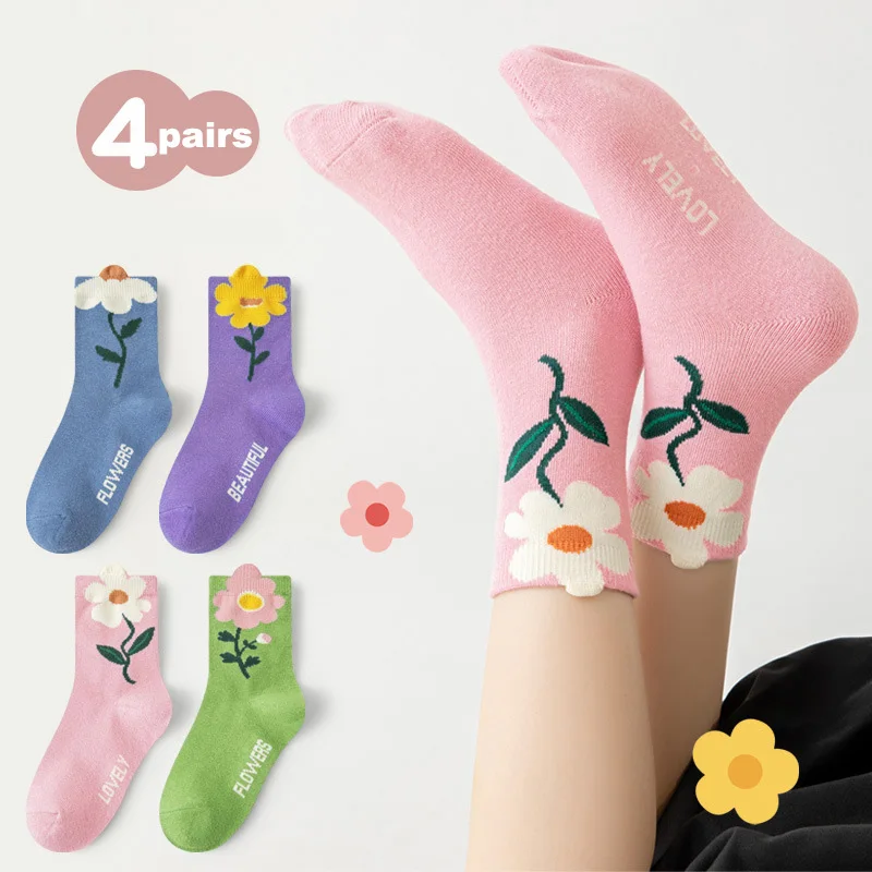 Girls' Floral Socks — Image 5