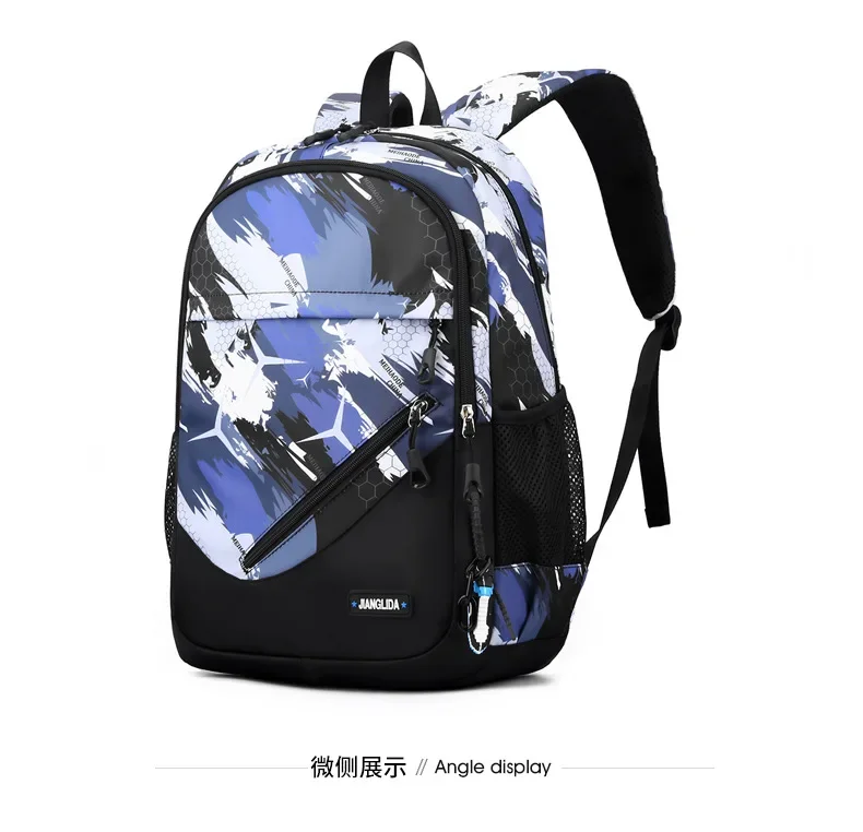 Boys' Backpack — Image 14