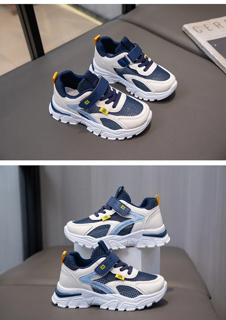 Boys' Leather Sneakers — Image 17