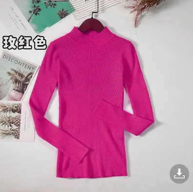 Style 6