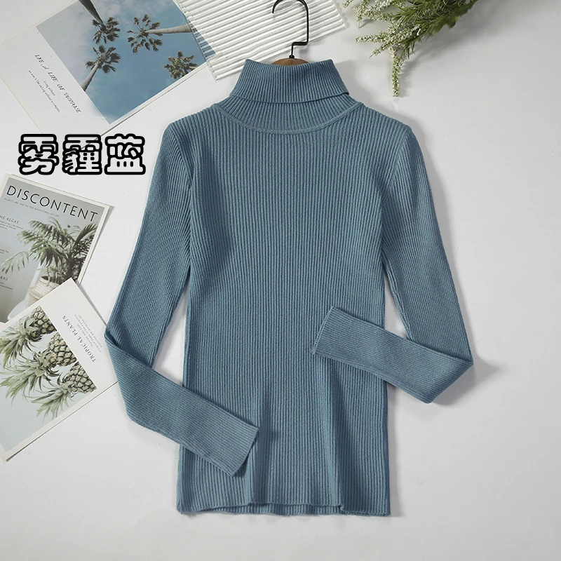 Style 7