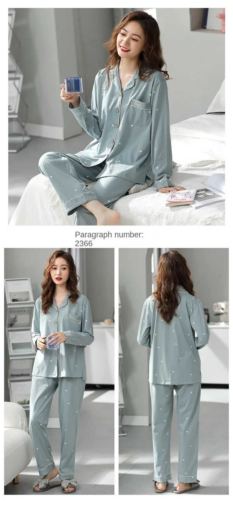 Pajamas with Buttons — Image 16