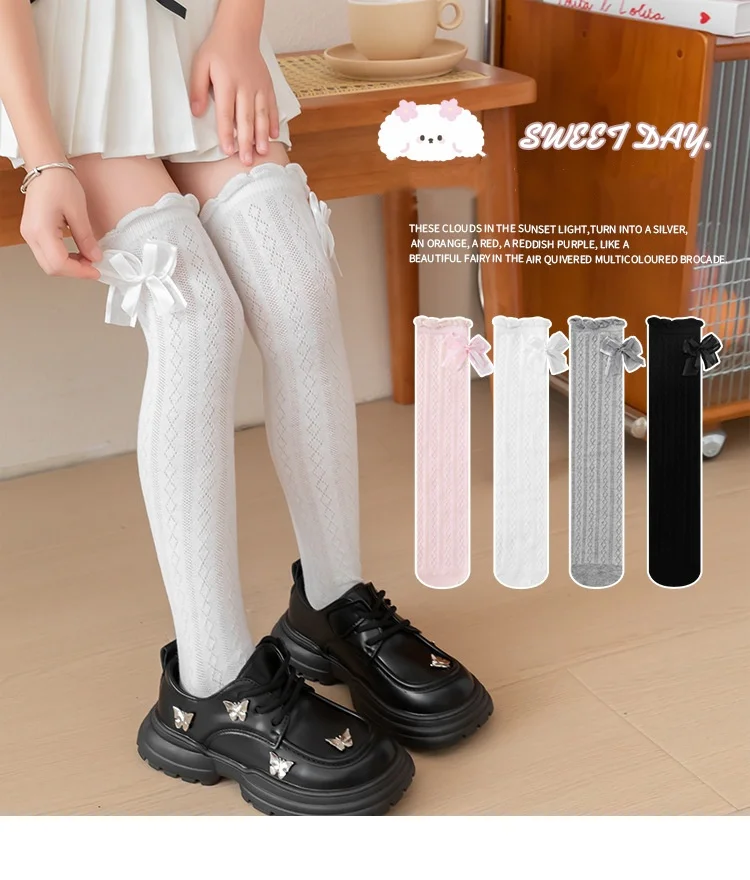 Girls' Long Socks — Image 2
