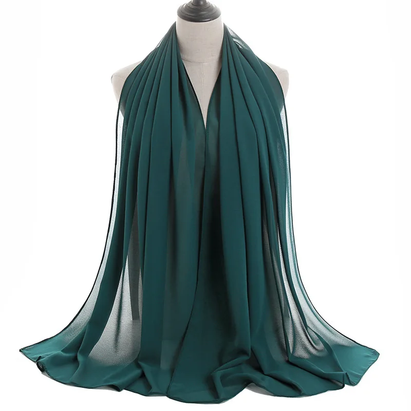 Style 43